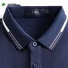 Men's Summer Cooling Silk Blend Polo T-Shirt