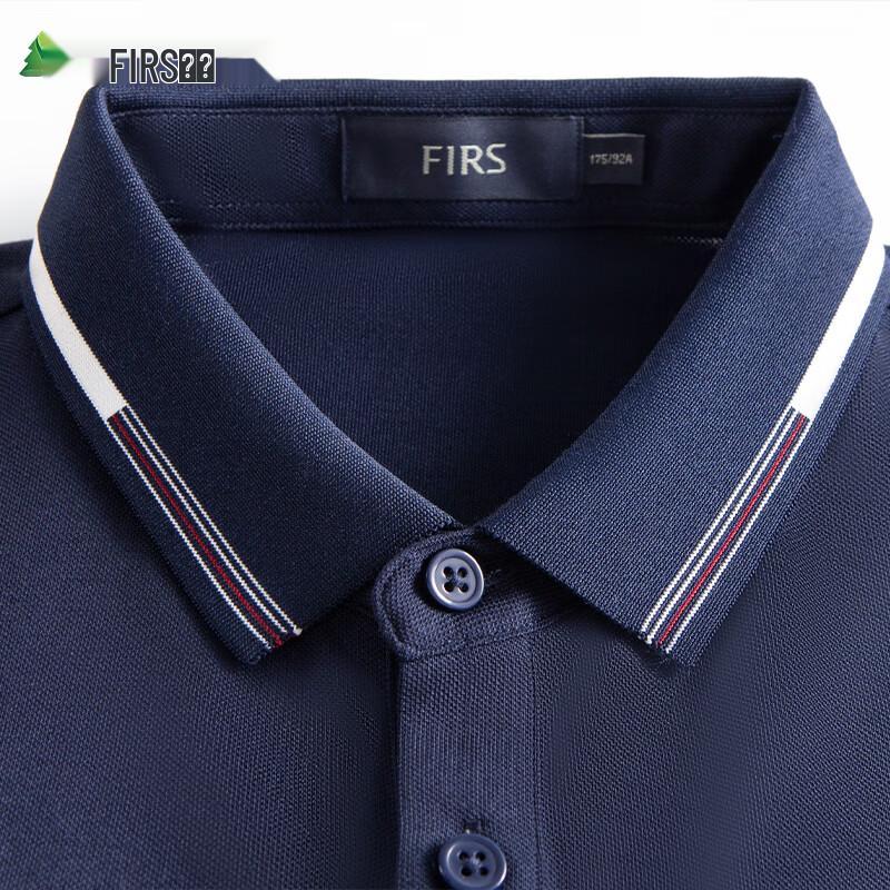 Men's Summer Cooling Silk Blend Polo T-Shirt