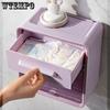 WTEMPO Toilettenpapierbox Toilettensaugbox Perforationsfreie Wand-Toilettenpapierbox Toilettenkleinartikelregal