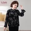 YUZHAOLIN 2026 Autumn New Chinese Style Velvet Mom's Long Sleeve Top