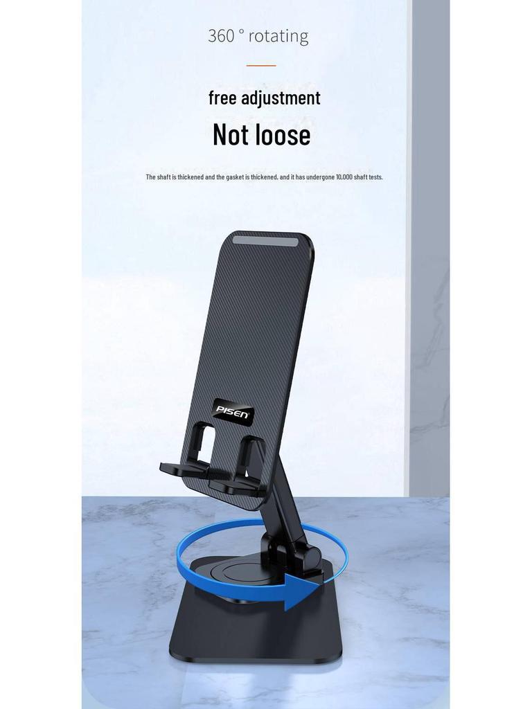 PISEN 360° Rotating Desktop Phone Holder - Ideal for Live Broadcasts and Online Classes.