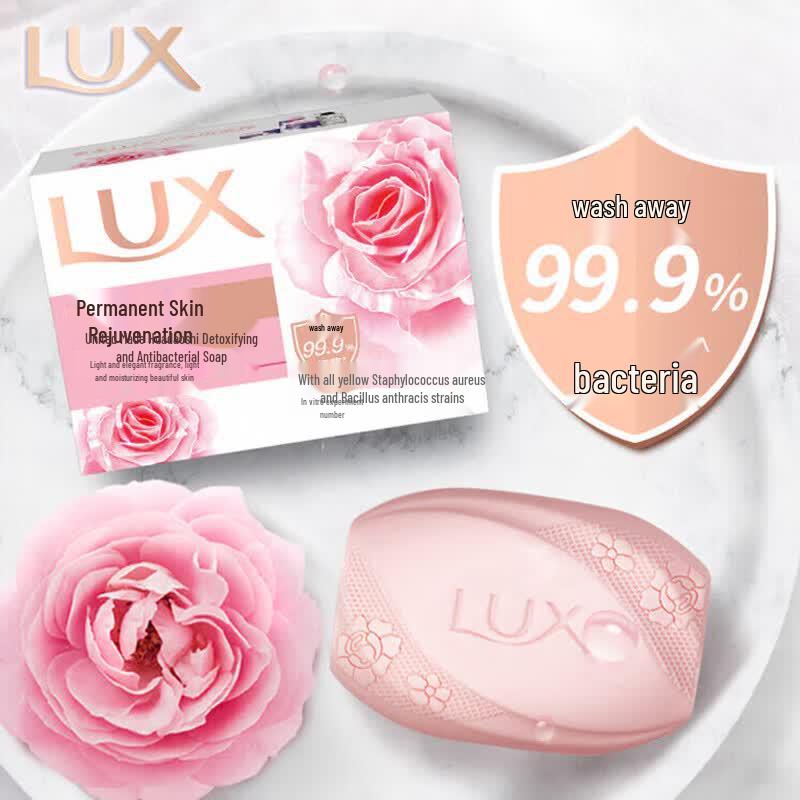 LUX Antibacterial & Moisturizing Soap