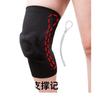 Sports Knee Pads Non Slip Nylon Basketball Football Running Silicone Knee Pads Breathable Fitness Protective Gear