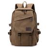 Men's Large Capacity Travel Backpack, Multi-Compartment Design, Adjustable Shoulder Straps, Versatile for Business & Commuting