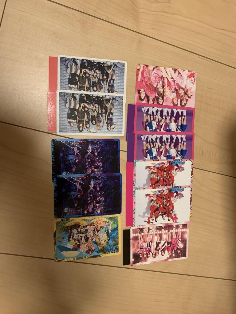 [USED] TWICE Album Set