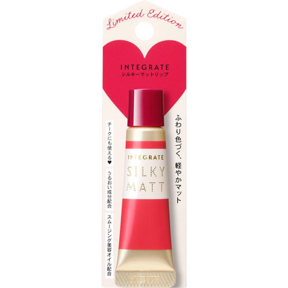 

INTEGRATE SILKY MATTE LIP RD482 POINSETTIA RED 7g