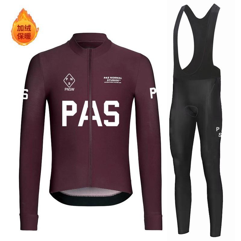 

Bicycle Outdoor Sports Long-sleeved Riding Clothes Men Women s Quick-drying Velvet Double Arrow Cushion XS