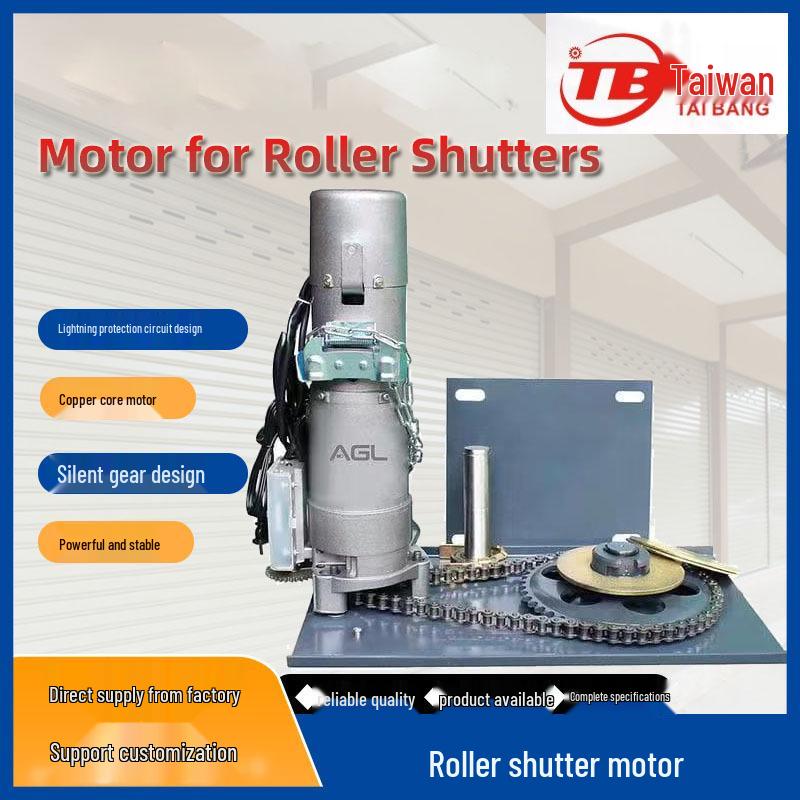 Universal DC24V 300kg Rolling Shutter Door Motor Set with Copper Core and AC/DC Storage Battery Compatibility No