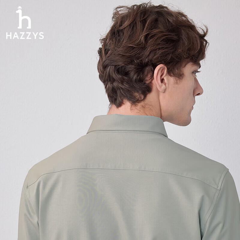 HAZZYS Men's 3A Anti-Bacterial Knit Long-Sleeve Shirt