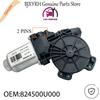 824500U000 Front Left Power Window Regulator Motor for Hyundai Accent 2011-2017 OEM 82450-0U000