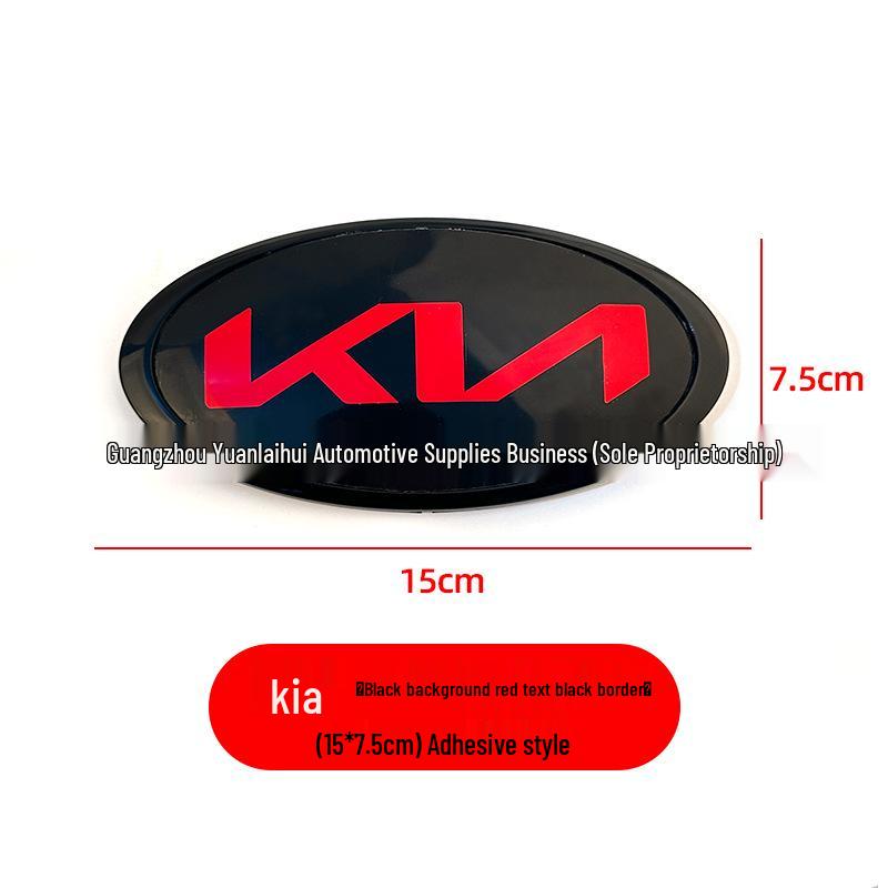 Kia K2KX3K4KX5 Schwarz & Rot Autoembleme: Vorne, Hinten, Kühlergrill, Kofferraum, Lenkrad