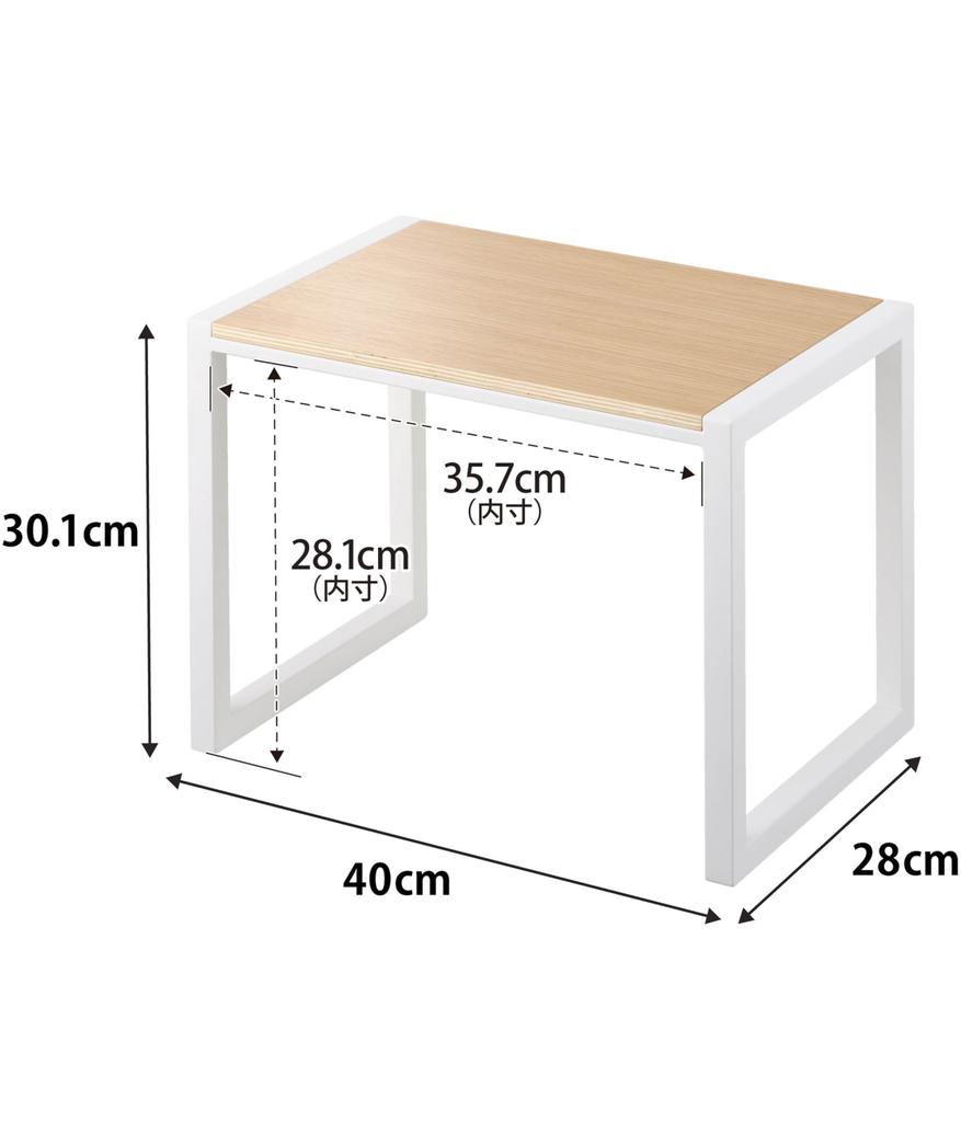 Yamazaki (Yamazaki) [Complete Product] Step Stool H30 White W40 X D28 X H30.1cm Tower Step High Type No Assembly Required 10123
