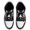 Jordan 1 Mid PS White Shadow 640734-073