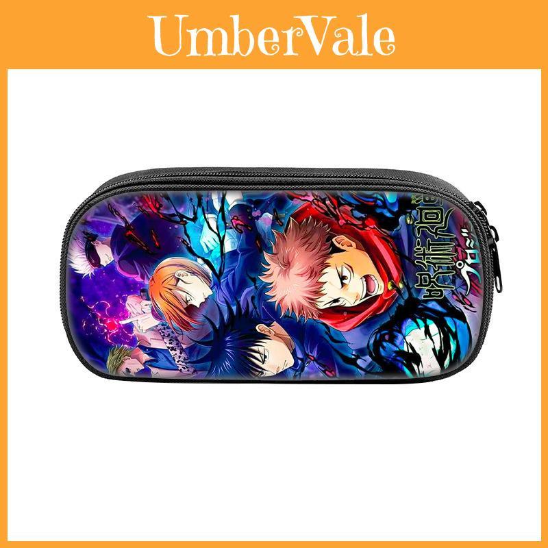 Jujutsu Kaisen Anime Character Print Student Single Layer Stationery Storage Bag For Students And Teenagers