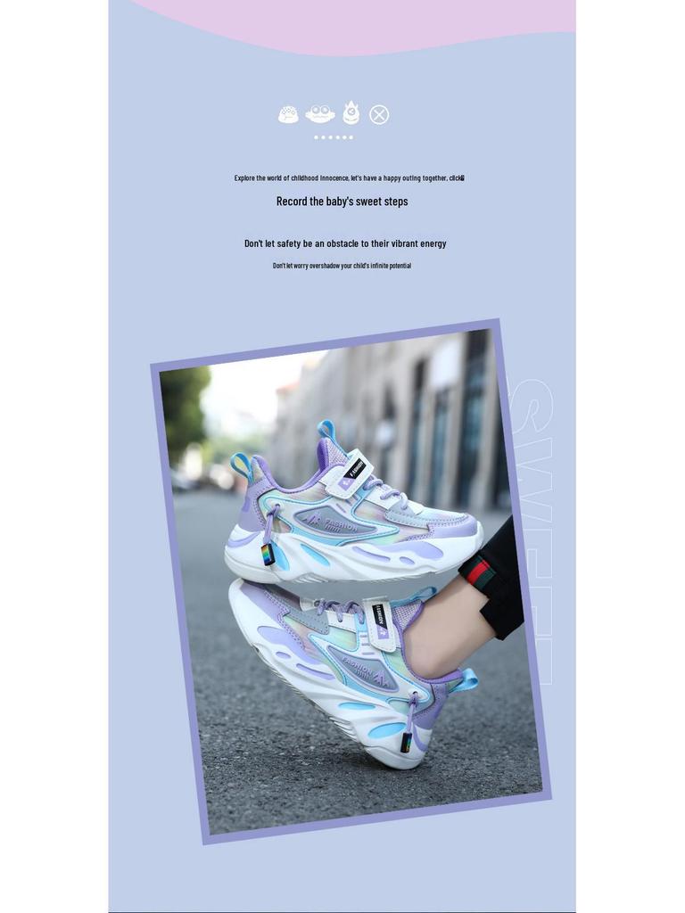 Girls' 2024 Autumn Non-Slip Leather Running Shoes - Soft Sole, Versatile, for Medium and Large Children