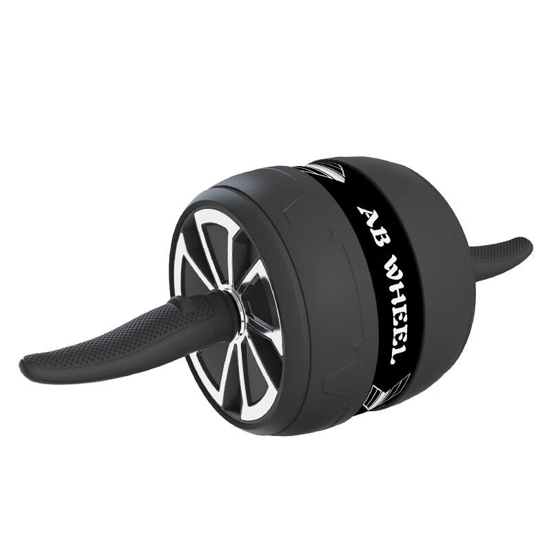 WEZHO Automatic Rebound Ab Roller