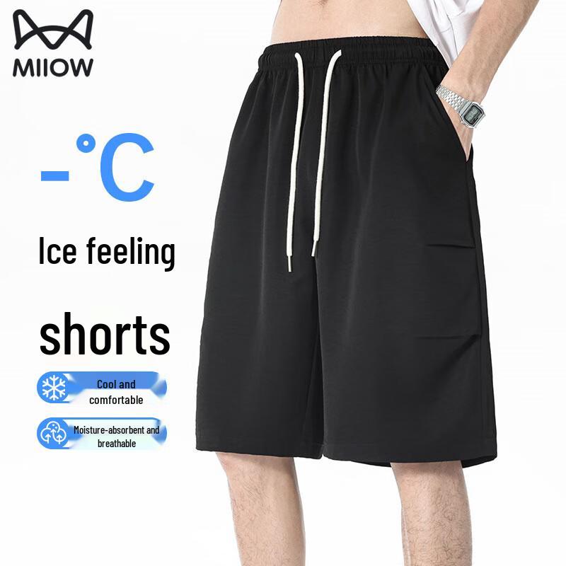 Maoren Men's Cool-feel Ice Silk Quick-Dry Sports Shorts