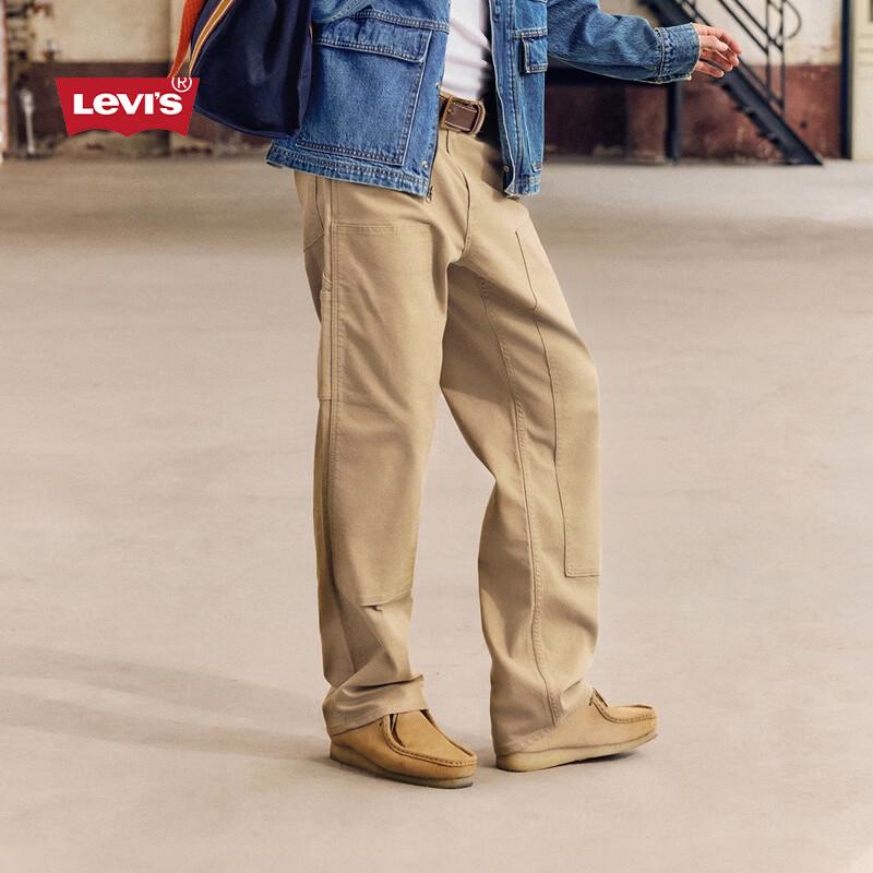 Levi s Men s 565 Loose Straight Fit Workwear Casual Pants S