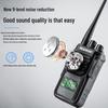 Newmine FT580 Waterproof Two-Way Radio (CN version)