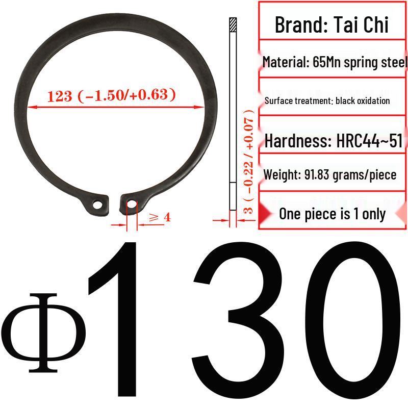 Axial Elastic Circlip Type B (65Mn) - GB/T894.2