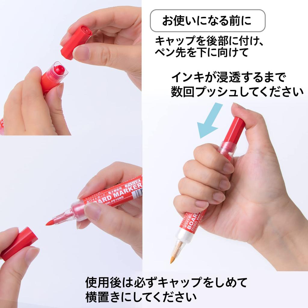 Plus Whiteboard Fine 1mm Line Pack of X 10 Markers, Point, Width, Red, 10, BMK-PE10RD, 428-729