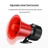 Multi-Voltage High Power Metal Siren for Home & Workshop