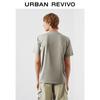 UR Men's Basic Short Sleeve T-Shirt
