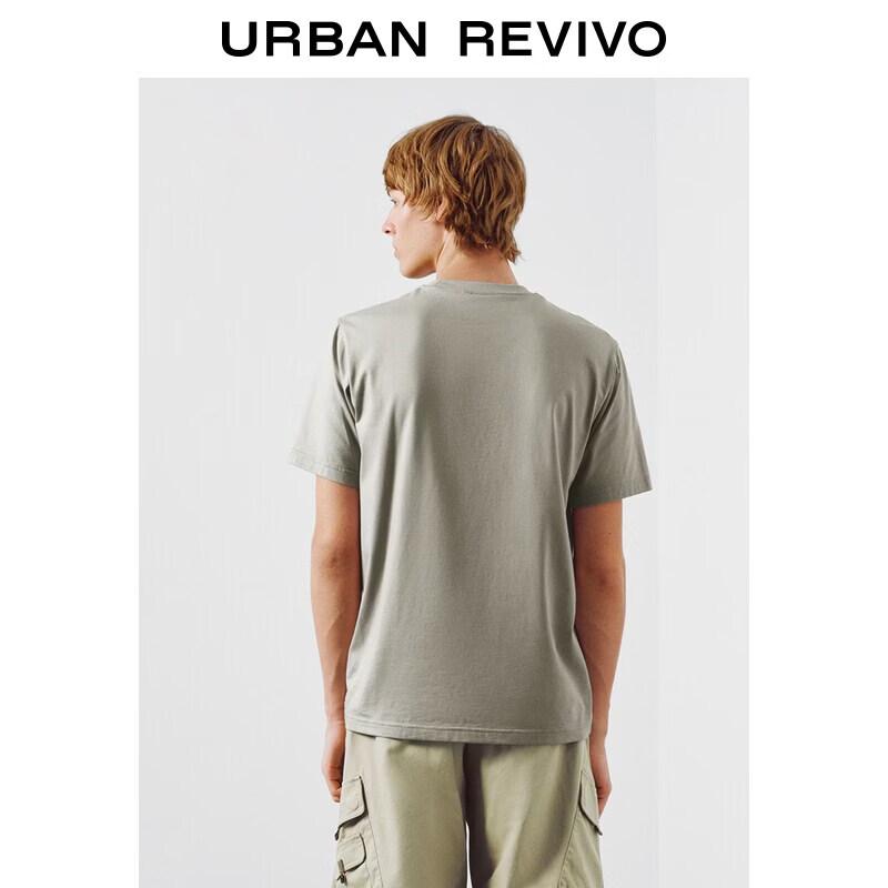 UR Men's Basic Short Sleeve T-Shirt