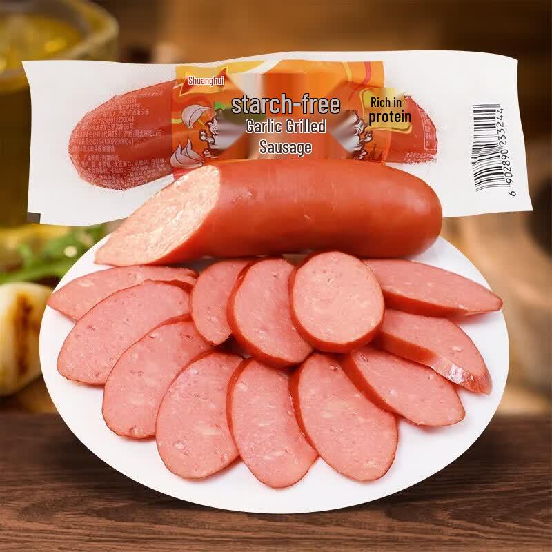 Shuanghui Starch-Free Garlic Roasted Sausage