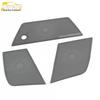 ES200 Front Speaker Panel Decoration: Suitable for 18-22 Models, Brightens Up Speaker Cover.