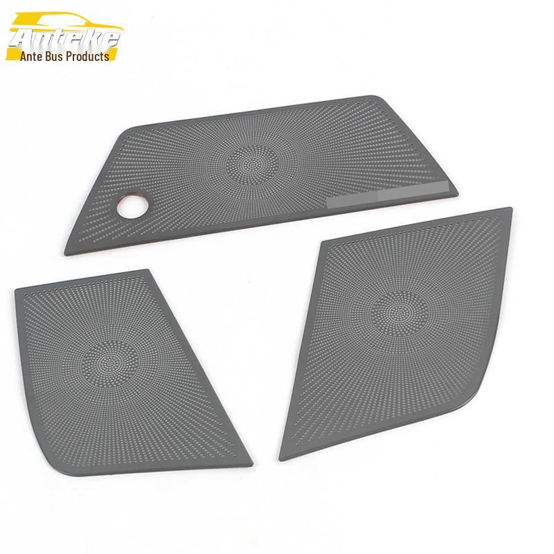 ES200 Front Speaker Panel Decoration: Suitable for 18-22 Models, Brightens Up Speaker Cover.