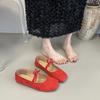 Evening Wind Temperament Square Head Bow Single Shoes 2025 Spring French Age Reduction Suede Square Head Flat Bottom Mary Jane Single Shoes