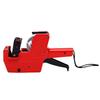 Price Gun Handheld Date Code Prices Labels Maker with 650pcs Labels Preloaded Ink Cartridge for Retail Stores