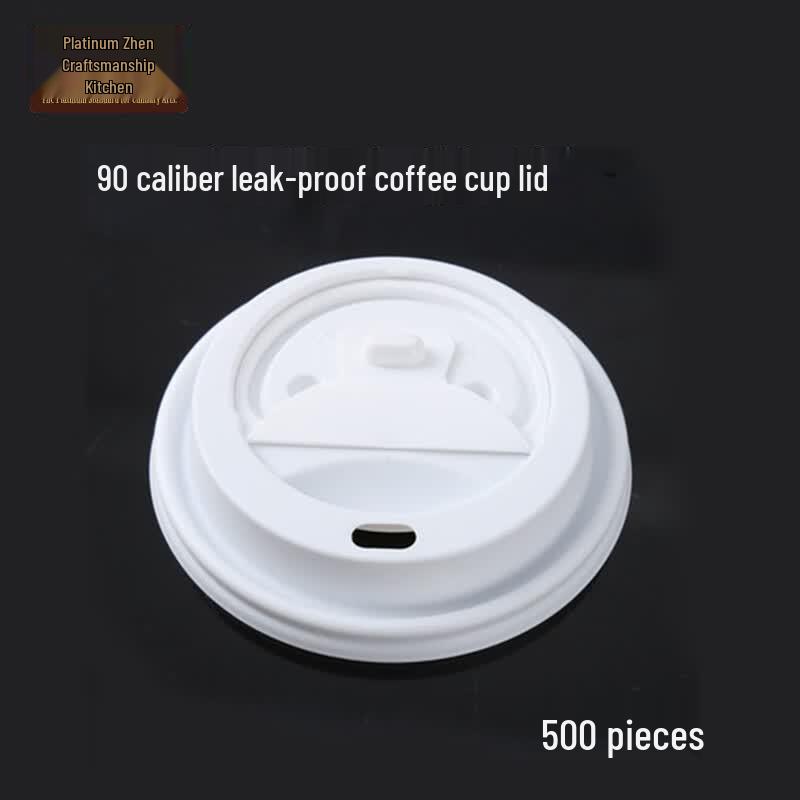 90mm Leak-Proof Disposable Coffee Cup Lids