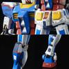 BANDAI RG 1/144 RX-78-2 Gundam (Team Bright Custom)