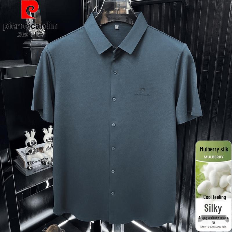 Pierre Cardin Men's Summer Business Casual Mulberry Silk Blend Short Sleeve Shirt