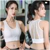 Breathable Sports Bra Quick-drying Yoga Top Vest Female Women Active Bra  Yoga