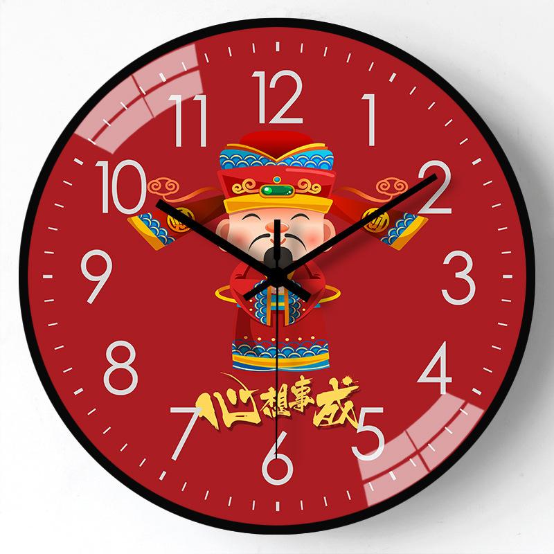 10-inch 25cm Wall Clock Living Room Home New Chinese Style Simple and Creative Chinese Style Clock Super Quiet Clock