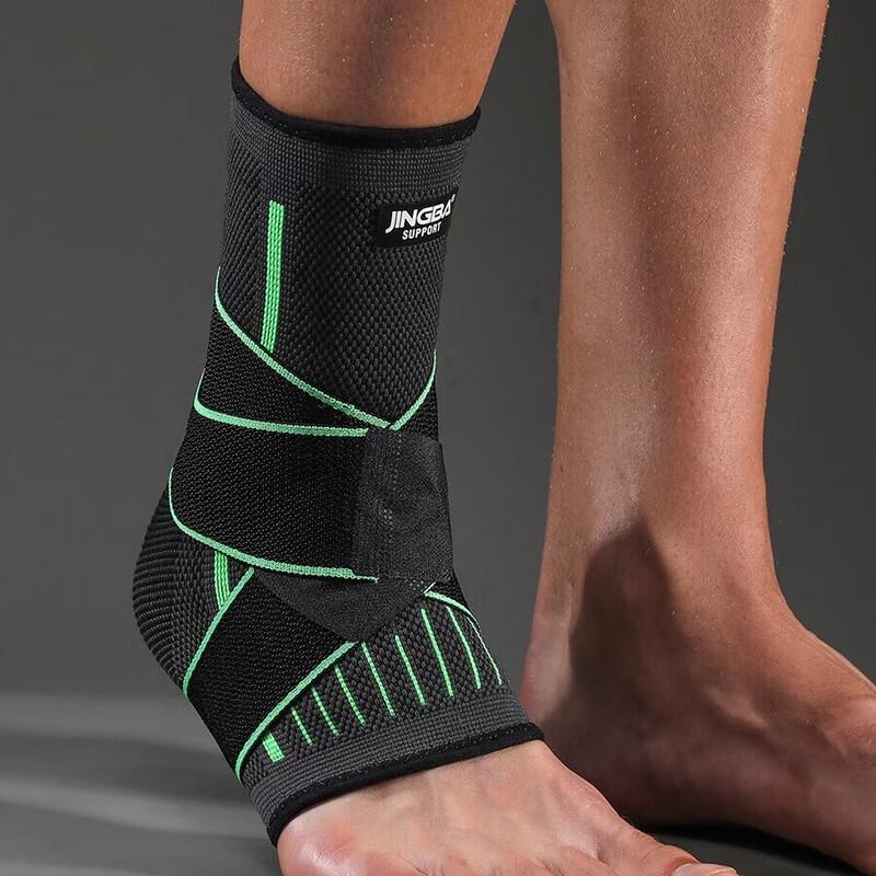 WEZHO Sports Compression Ankle Brace