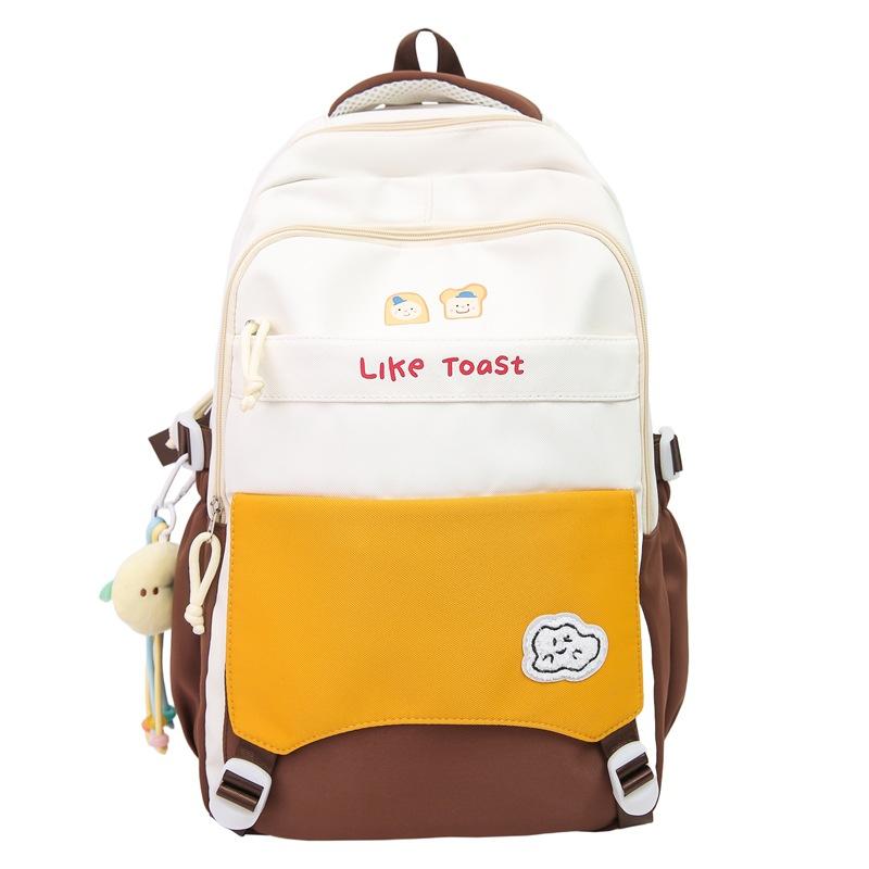 Schoolbag New Small Fresh Large Capacity Versatile Schoolbag Contrasting Color College Student Backpack Lightweight Backpack