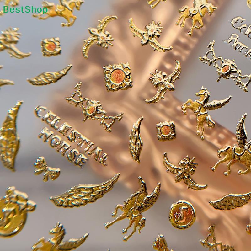 2026 Year of the Horse Nail Stickers | Metallic Gold Hot Stamping Horse Design Decals for Manicure