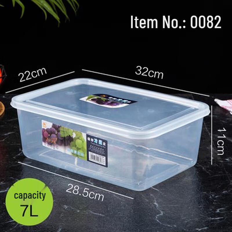 Ally Clear Plastic Refrigerator Storage Container