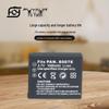 S007 Battery for Panasonic TZ1-TZ30 Cameras