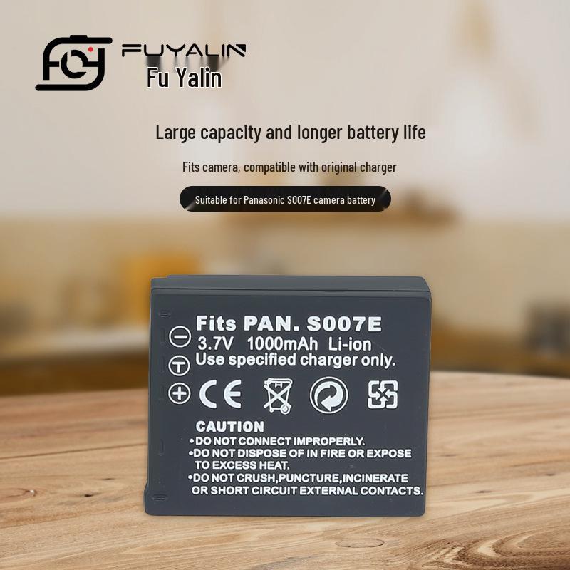 S007 Battery for Panasonic TZ1-TZ30 Cameras