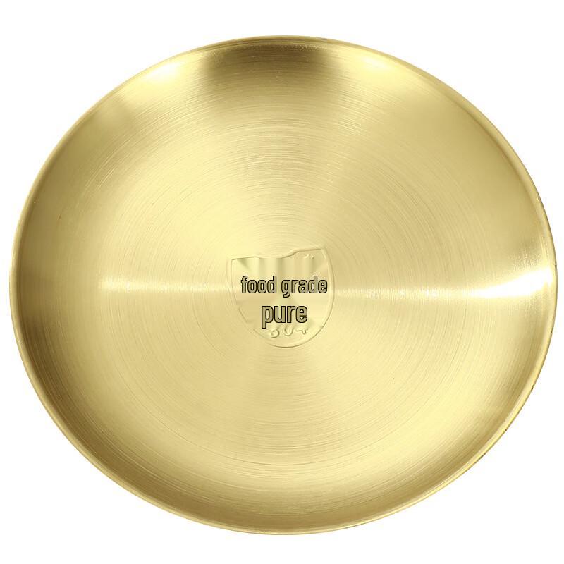ZISIZ Gold Round Bone Dish Set (3-Piece)