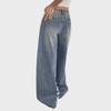 Women's American Blue Wide-Leg Ripped Jeans - Super Long, Loose, Casual Pants