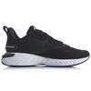 Li Ning NUVOLE 5 SHIELD Cushioning Slip Resistant Abrasion Resistant Lightweight Low Top Li Ning Cloud Running Shoes ARHP143-5