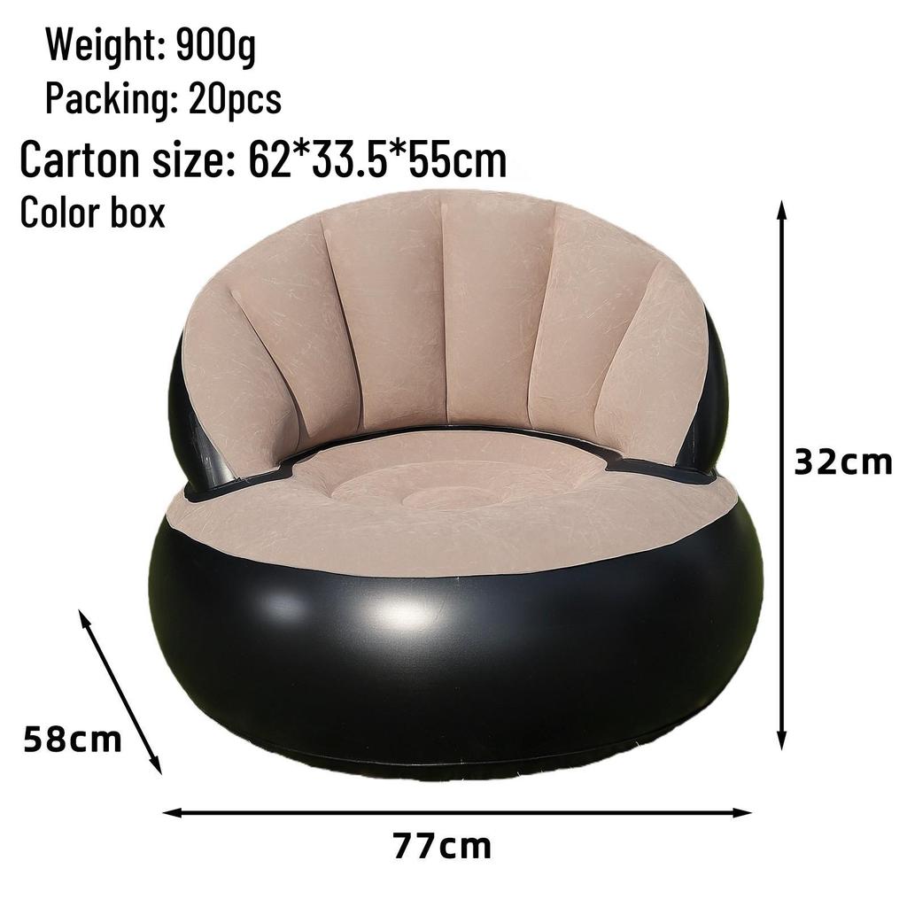 Inflatable Lounger Reclining Chair – Perfect for Home, Balcony, or Leisure Naps.