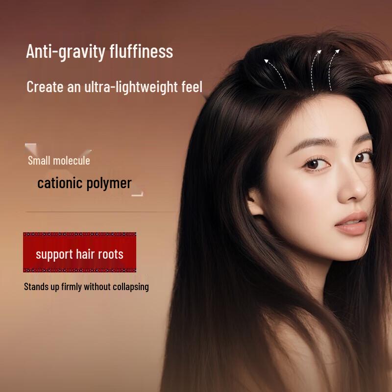 Long Hair Xiaozhai Rice Water Oil Control & Volumizing Shampoo