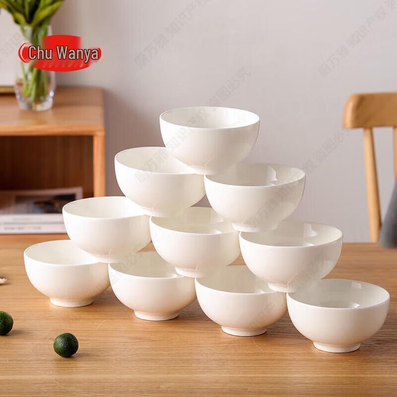 Chuwanya Chinese Ceramic Bowl Set